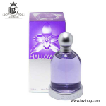 عطر-اسکوپ-هالوین