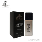عطر جیبی مردانه پیرلند مدل  VIP 212 حجم 25 میل - Pierland