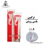 LG.9