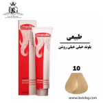 مدیا-10