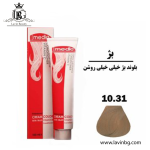 مدیا-10.31