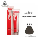 مدیا-5.53