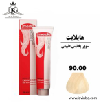مدیا-90.00