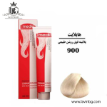 مدیا-900