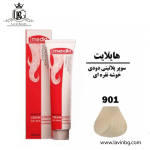 مدیا-901