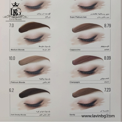 مگرای-1