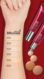 کرم پودر تیوبی ب ب اوپتیموس 303 Optimus bb cream