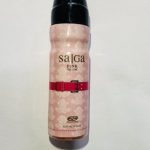 عطر جیبی امپر ساگا پینک Saga Pink Pour Femme