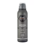 اسپری بدن آنیکا لالیک انکر نویر Anika body spray Lalique Encre Noire