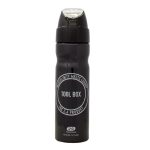 عطر جیبی امپر تولباکس Toolbox For Men - تصویر 3