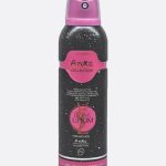 اسپری بدن آنیکا بلک اوپیوم Anika Black Opium body spray