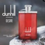 ادکلن دانهیل قرمز اسکلاره 100میل Dunhill Desire Red