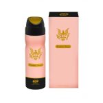 عطر جیبی امپر پرزیدنت Presidente Pour Femme - تصویر 3