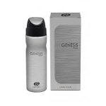 عطر جیبی امپر جنسیس هوم GENESIS HOMME - تصویر 2