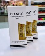 ژل ابرو کلاویز کاسه ای Celavis eyebrow gel - تصویر 6