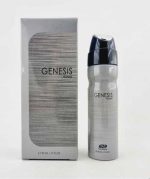 عطر جیبی امپر جنسیس هوم GENESIS HOMME - تصویر 5