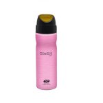 عطر جیبی امپر جنسیس پینک Genesis Pink Pour Femme