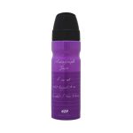 عطر جیبی امپر اتوگراف زنانه گودگرل Good Girl