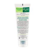 ژل آنتی آکنه و ضد جوش پوست چرب 75 میل درما سیف Derma Safe Anti Acne Gel 75ml - تصویر 3