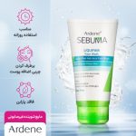 ژل شوینده غیرصابونی Liquipain سبوما مناسب پوست چرب و دارای آکنه 150میل Ardene Sebuma Liquipain Face Wash For Oily And Acne Prone Skin 150ml - تصویر 2