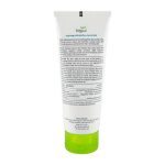 ماسک ضد جوش پوست چرب آردن سبوما مدل Sulfur 5 حجم 75 میلی لیتر  Ardene Sebuma Sulfur 5 Anti Acne Clarifyng Mask For Oily To Combinantion Skin 75ml - تصویر 6