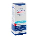 آردن اتوپیا کرم مرطوب کننده قوی صورت مدل 50Dry Reliefمیل Ardene Atopia Urea Moisturizing Facial Cream 50ml - تصویر 3