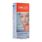 لوسیون ضد آفتاب آردن مدل Aqua Newgen با +SPF50 مناسب انواع پوست حجم 100 میل Ardene Solaris Sunscreen Lotion Aqua Newgen