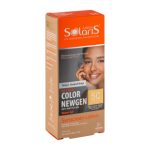 لوسیون ضد آفتاب رنگی بژ طبیعی آردن مدل Color Newgen با +SPF50 مناسب انواع پوست حجم 75 میل Ardene Solaris Sunscreen Lotion Color Newgen 75ml