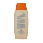 کرم ضد آفتاب آردن مدل Solar Allergy با SPF 100 حجم 100 میل Ardene Solaris SunScreen Cream Max Newgen Solar Allergy 100ml - تصویر 6