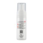 آردن پیگمنتا فوم شوینده و روشن کننده پوست صورت 150میل Ardene Pigmenta Brightrning And Depigmenting Cleansing Foam 150ml - تصویر 6