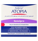 آردن آتوپیا مدل Sensipro کرم بدن مرطوب کننده 150میل Ardene Atopia Sensipro Body Healing And Soothing Cream For Sensitive And Irritated Skin 150ml - تصویر 5