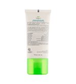 کرم ژل مرطوب کننده آردن سبوما مناسب پوست چرب و آسیب دیده حجم 40 میل Ardene Sebuma Moisturizing For Oily And Damaged Skin 40ml - تصویر 6