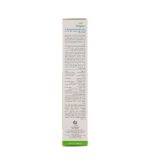 کرم ژل مرطوب کننده آردن سبوما مناسب پوست چرب و آسیب دیده حجم 40 میل Ardene Sebuma Moisturizing For Oily And Damaged Skin 40ml - تصویر 4