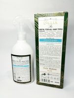 لوسیون تقویت کننده مو حاوی کلاژن هیدرولیز شده لولیا lollia see - تصویر 2