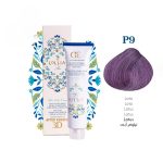 رنگ مو لولیا نیلوفر آبی Lollia 3D 120m P.9