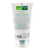 ژل شستشوی صورت و گردن مناسب پوست های چرب 150میل درما سیف Derma Safe Cleansing Gel 150ml - تصویر 2