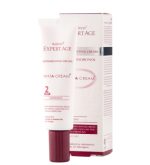 کرم روشن کننده اکسپرتیج آردن 30میل Ardene Expert Age Depigmenting Whita Cream 30Ml - تصویر 2