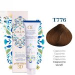 رنگ مو لولیا کاپوچینو Lollia 3D 120m T.776