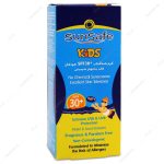کرم ضد آفتاب بی رنگ سان سیف با SPF30 مناسب کودک حجم 50 میلی لیتر Sunsafe Kids Sunscreen Cream SPF30