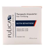 فولیکا سرم مو ضد ریزش مدل Biotin Bepanthene حاوی 10 عدد ویال Fulica Rx Biotin Bepanthene Single Dose Serum - تصویر 5