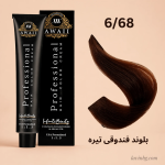 تصویر رنگ موی آوایی شماره 6/68 بلوند فندقی تیره همراه با باکس و تیوپ محصول