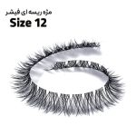 فيشر مژه ريسه اي سایز 12 بسته 50 عددی