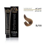 رنگ مو آوایی شماره 8/00 رنگ بلوند روشن قوی