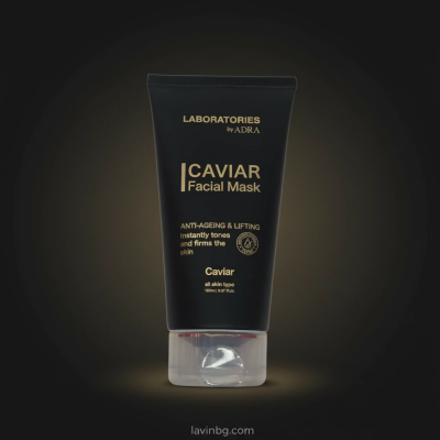 ماسک صورت خاویار آدرا لابراتوریز حجم 150 میلی لیتر روی پس‌زمینه گرادیانی تیره با نوشته طلایی و واترمارک lavinbg.com